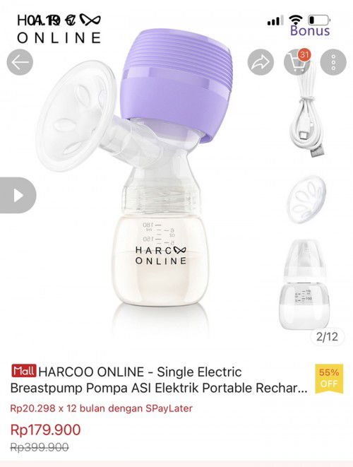 Preloved Harco Breastpump electric.