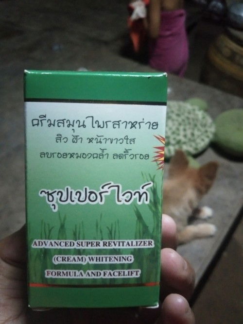 สอบถามแม่ๆคนไหนช้ครีมตัวนี้ยุบ้าง