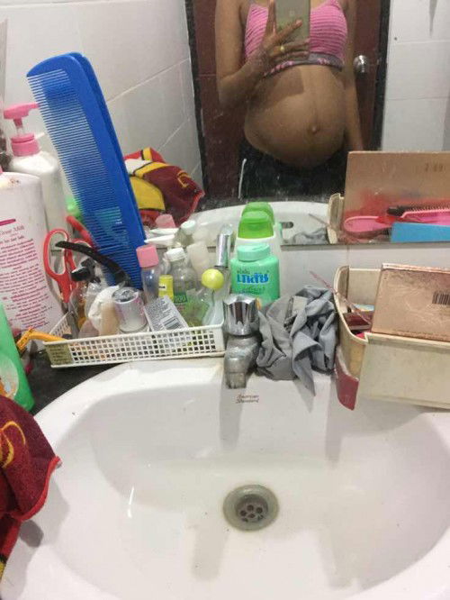 อยากทราบเพศ