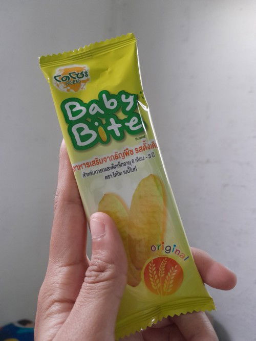 รีวิว โดโซะ เบบี้ไบท์