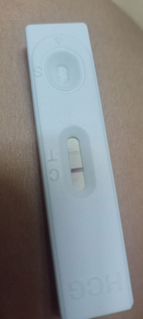 mga momsh ask kolang kung positive poba eto oh negative salamat po 😊