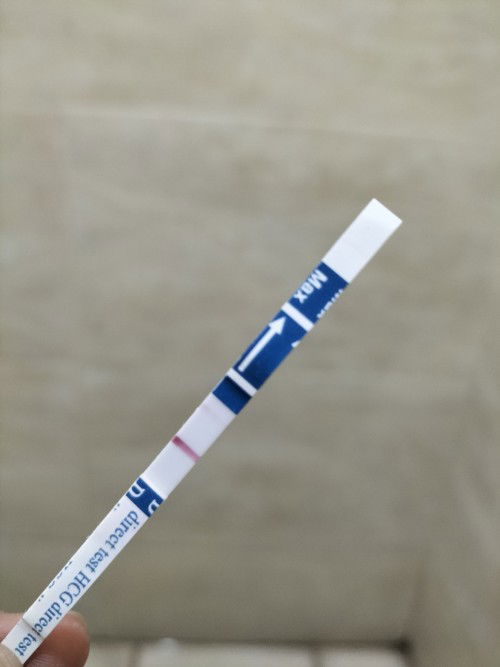 Telat 6 hari, testpack masih samar