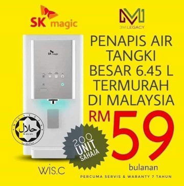 Penapis air murah
