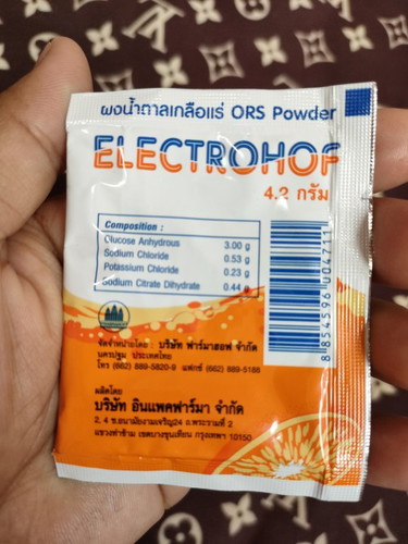 ท้องเสียกินเกลือแร่ได้ไหมค่ะ