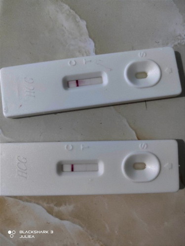 Mommies tgok ni? 1 ka 2 garis?