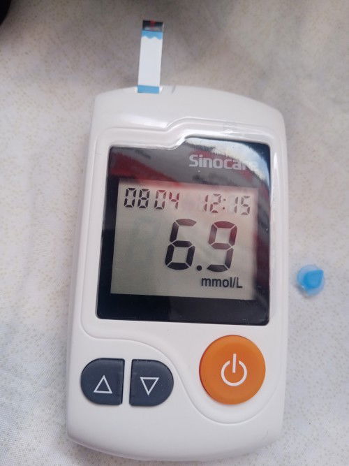 Update blood sugar monitoring 35th weeks.