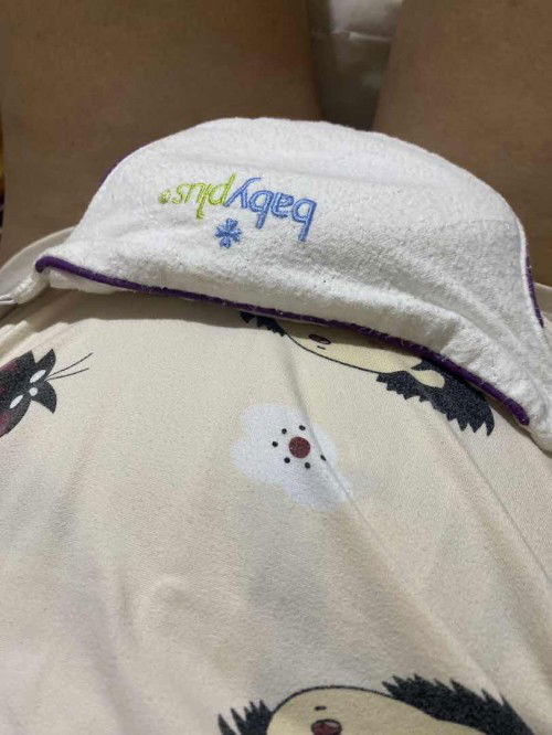 Baby Learning System / Baby Plus Educational System