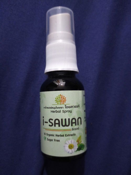 สเปรย์แบบนี้คนท้องใช้ได้มั้ย