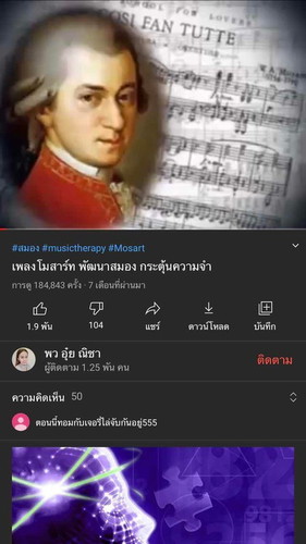 แนะนำค่ะ 🌈🌈🌈🌈