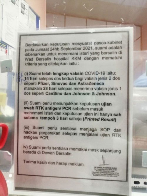 Hospital Sultan Ismail Johor (HSI)membenarkan suami teman isteri dekat Labour room.