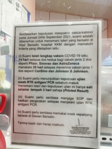 Hospital Sultan Ismail Johor (HSI)membenarkan suami teman isteri dekat Labour room.