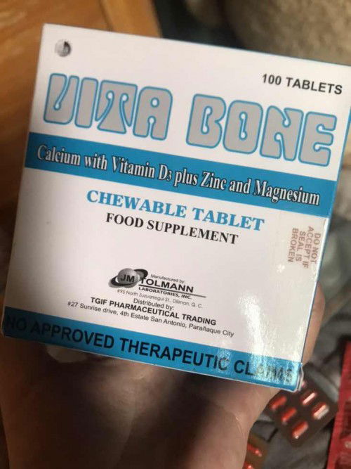 Same lang po ba maganda  eto na gamot?