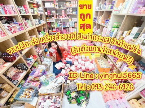 บอกต่อคุณแม่ตั้งครรภ์ คลอดบุตร