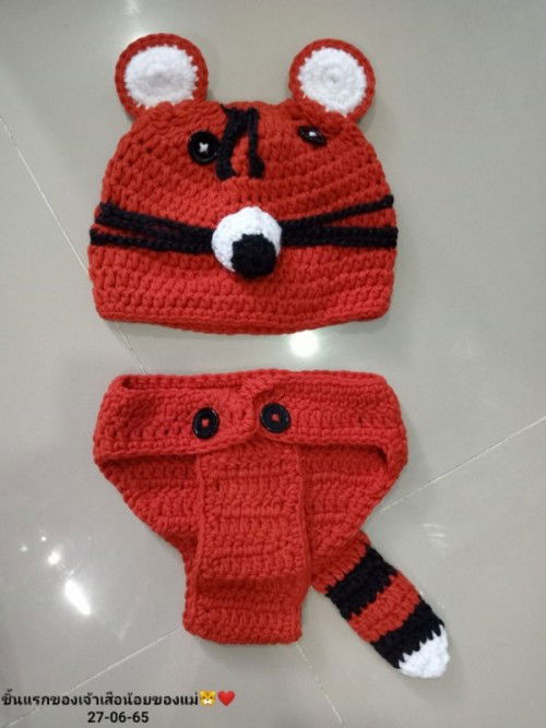 ป้าๆจ๋าช่วยตั้งชื่อให้ผมหน่อยครับ