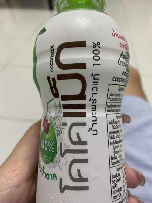 น้ำมะพร้าวขวด