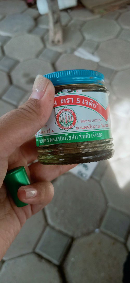 ตั้งครรภ์สามารถทานยาลมตัวนี้ได้ไหมคะ