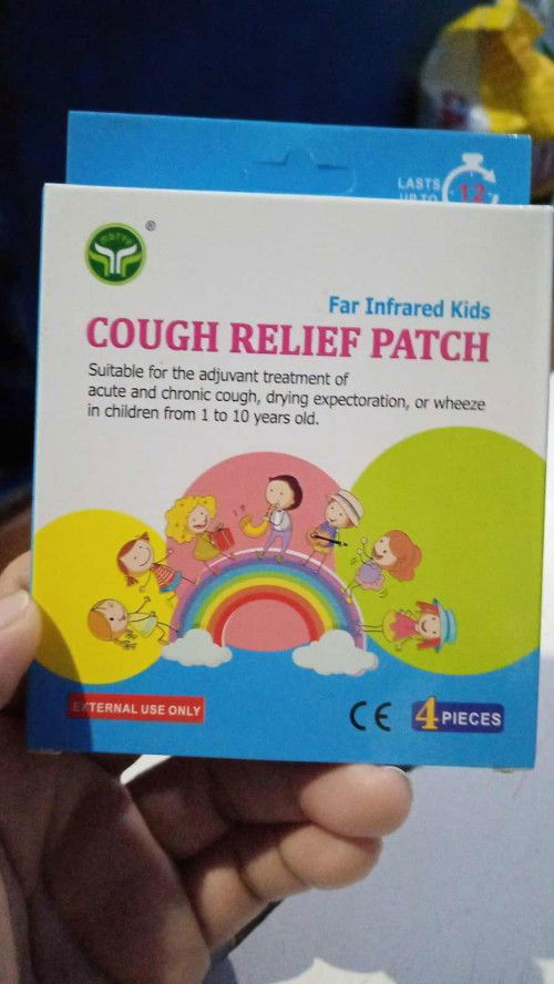 #Dr.Patch
#coughPatch
