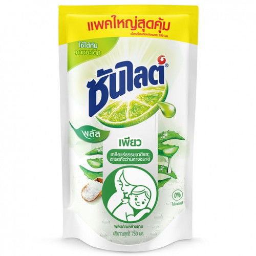 ขอรีวิวจากแม่ๆหน่อยจ้าาา❤️