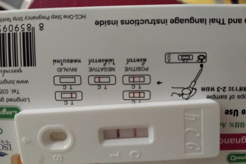 เดือนมิถุนาตรวจขึ้น 2ขีดเข้มแต่วันนี้ไปตรวจโรงพยาบาลผลเป็นบวกอ่อนๆ มีสิทที่จะไม่ท้อง ปจด.ขาด 2เดือน