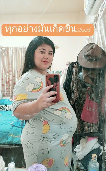 นับลูกดิ้น