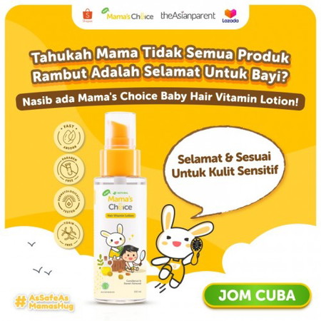 Awas! Jangan guna produk sembarangan untuk bayi👶!