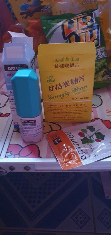 ยาแบบไหนใช้ได้บ้างคะ ขอคำแนะนำหน่อย