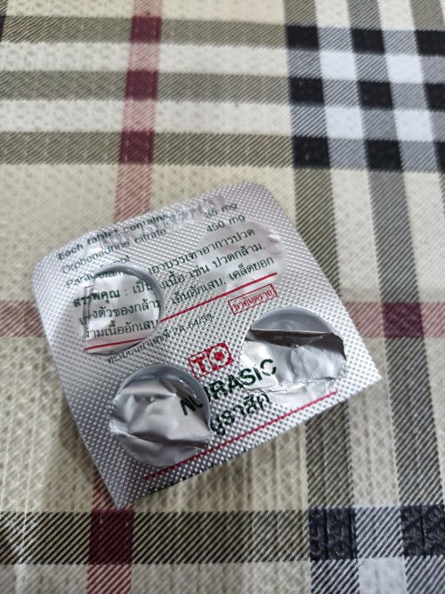 พอดีปวดกล้ามเนื้อมาก สามารถทานยาคลายกล้ามเนื้อได้มั้ยคะ