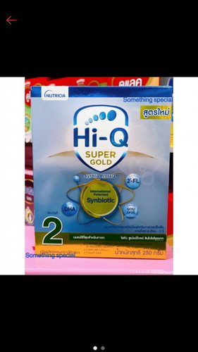 น้ำหนักต่ำกว่าเกณฑ์