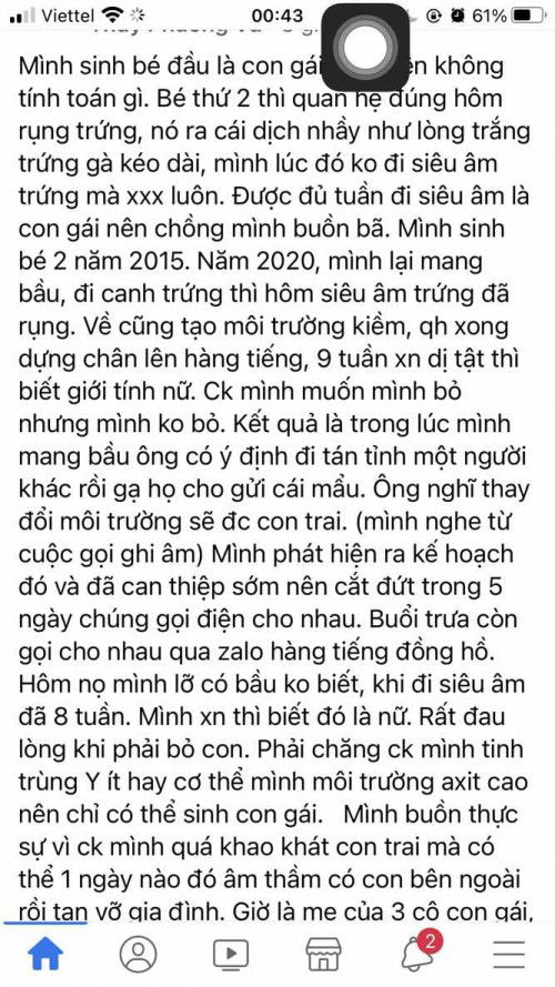 Phân biệt giới tính