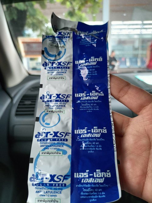 คนท้องทานแอร์-เอ็กซ์ได้ไหมคะ