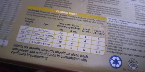 Ano Po ba dapat sundin na scoop sa pag timpla netong s26 gold, sa google po Kasi 2oz 1 scoop