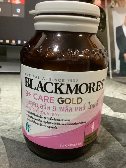 ทานโฟลิกยี่ห้อไหนกันอยู่หรอคะ