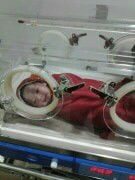 pagi Hari ini Sy lahiran anak pertama usia 37 Minggu 6 hari