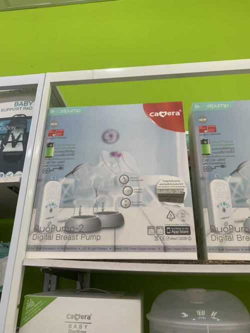 ขอสอบถามแม่ๆ นะคะ เครื่องปั้มนมยี่ห้อนี้ใช้ดีไหมคะ