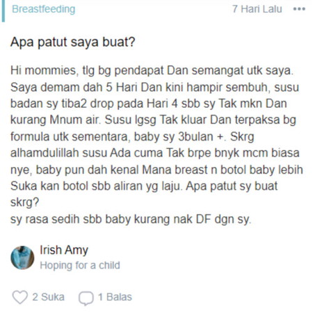 Apa patut saya buat?