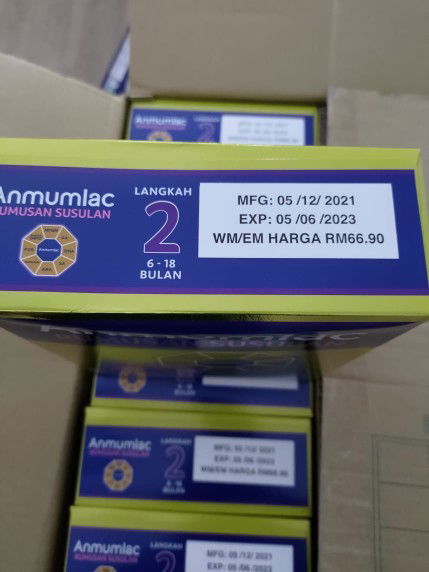 Ada tak anak tuan/puan yang minum susu anmumlac step 2?