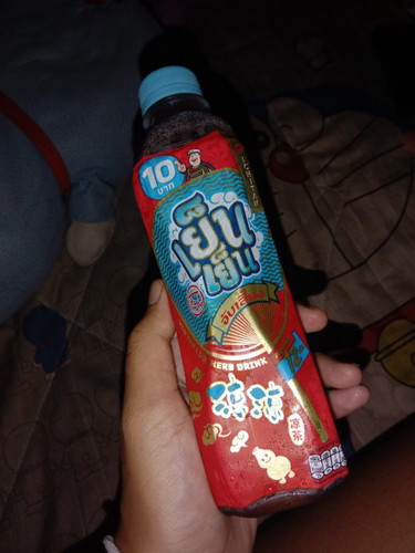 ขอถามหน่อยค่ะคนท้องกินได้มั้ย