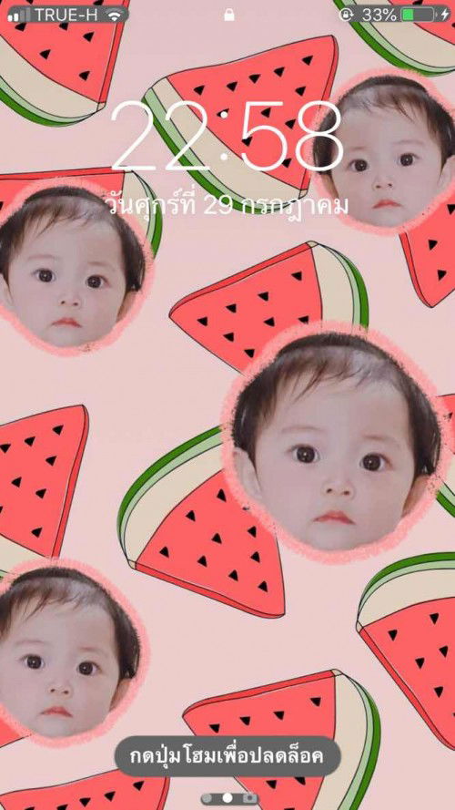 รูปสิเปเปอร์ลูกๆ