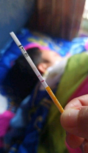 Alhamdulillah positif hamil