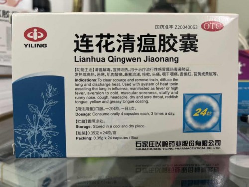 Is Lianhua Qingwen safe for pregnancy?