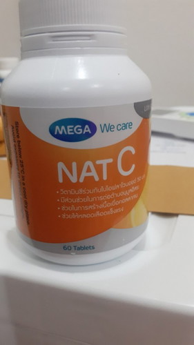 วิตามินซี1,000mg