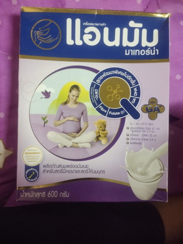ส่งต่อนมผงชงแอนมัน รสจืด600กรัม แม่คลอดแล้วซื้อมาทานไม่หมด 290฿ จัดส่งให้ฟรีคะ ใครสนใจแอดไลน์ 3183am