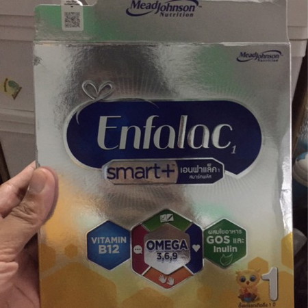 สอบถามหน่อยครับ