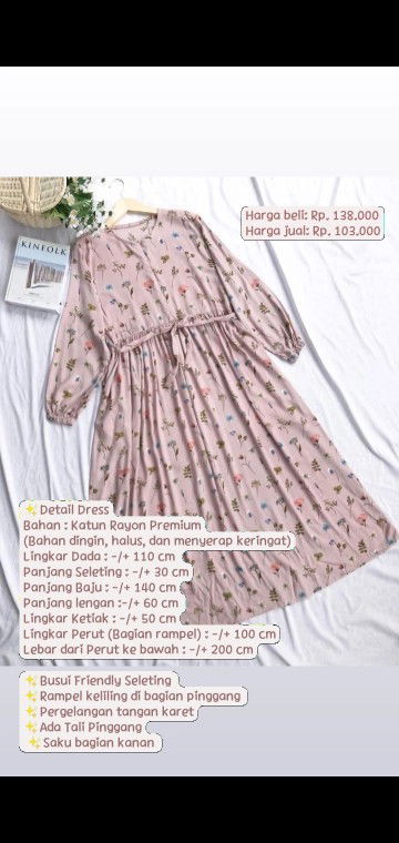 Jual rugi barang baru