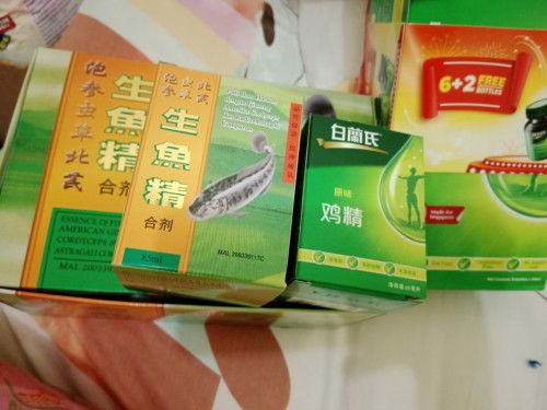 Haii moms ada yang sama gak disini suruh minum itu sama mertua, kira2 rasanya apa yah dan manfaatnya