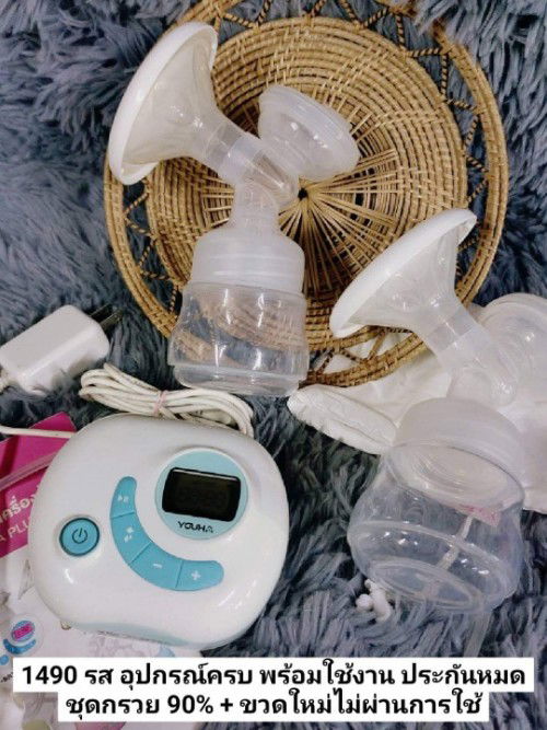 เครื่องปั้มนม มือสอง ราคาเบาๆ