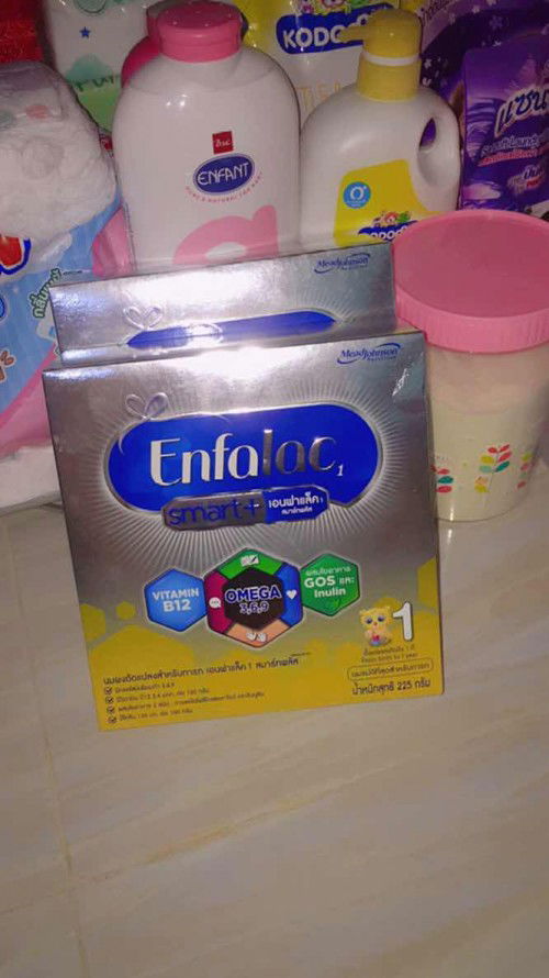 นมผง Eafaloc