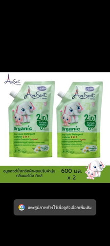 ขอสอบถามหน่อยค่ะ