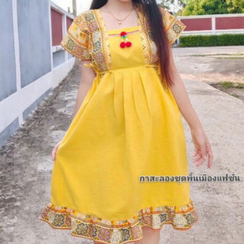 ปล่อยชุดมือ1ค่ะ 200ส่งฟรี