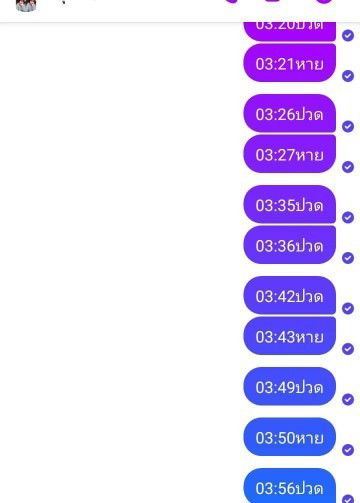 ตอนนี้อายุครรภ์40+1Wค่ะ